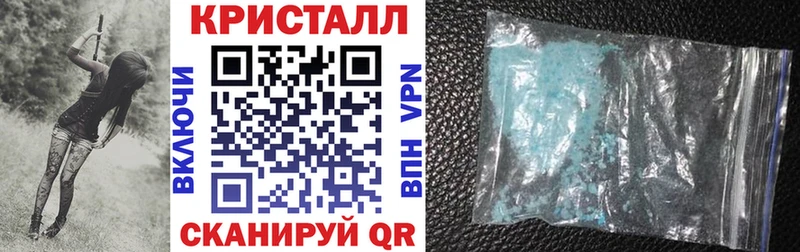 сколько стоит  Ивантеевка  Amphetamine 97% 