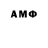 МДМА VHQ Rimma Tsoi