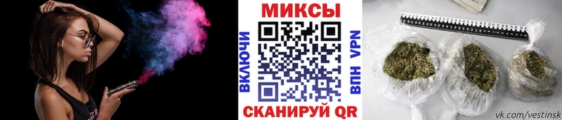 БУТИРАТ 1.4BDO  Ивантеевка 