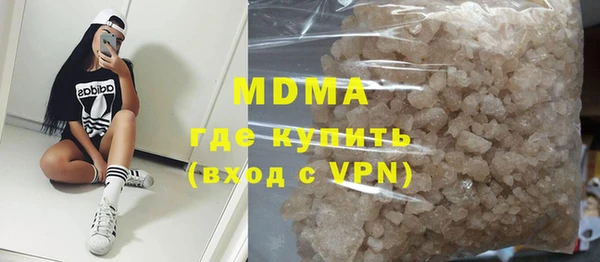 СК Абдулино