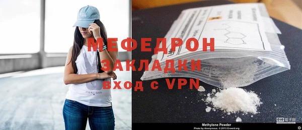 СК Абдулино