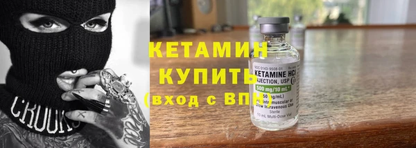 СК Абдулино
