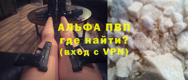 твердый Пролетарск