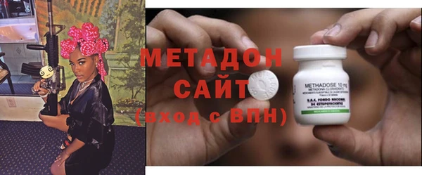 твердый Пролетарск