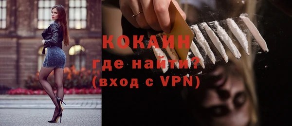 СК Абдулино