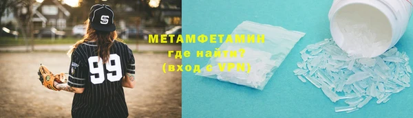СК Абдулино