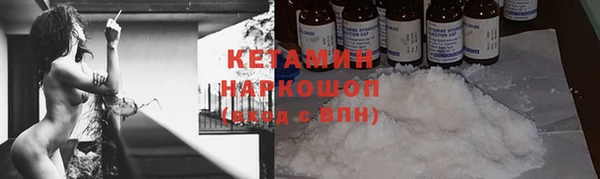 СК Абдулино