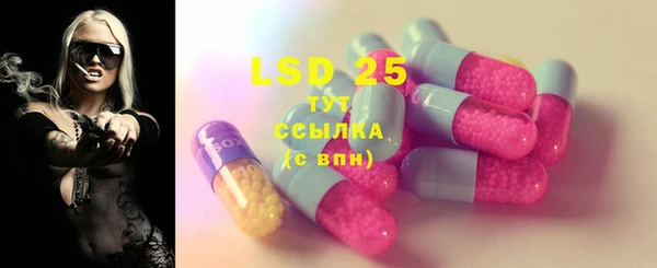 альфа пвп Приозерск