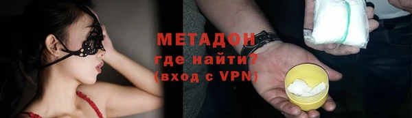 твердый Пролетарск