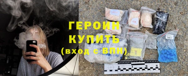 СК Абдулино