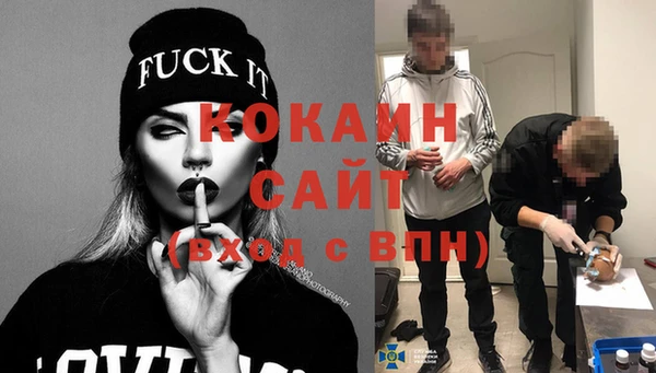 СК Абдулино