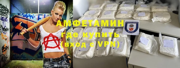 СК Абдулино