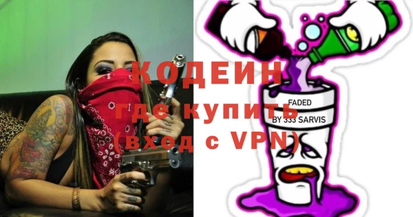 СК Абдулино